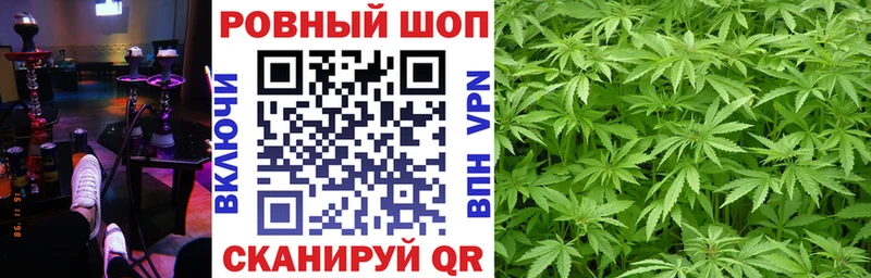Купить Лодейное Поле Конопля  Мефедрон  Альфа ПВП  ГАШИШ 