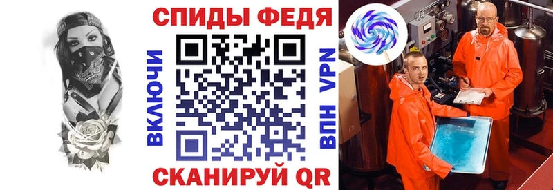 АМФ Розовый  купить  сайты  Лодейное Поле 