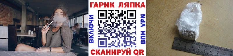 Гашиш 40% ТГК  Лодейное Поле 
