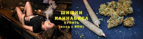 меф Аша