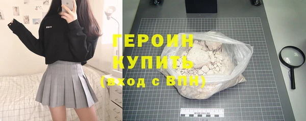прущая мука Нея