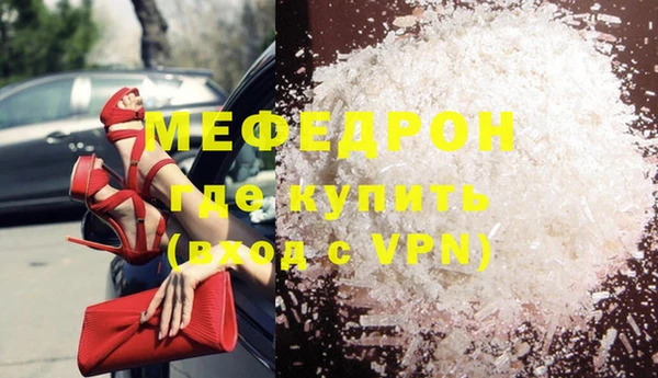 ПСИЛОЦИБИНОВЫЕ ГРИБЫ Наволоки
