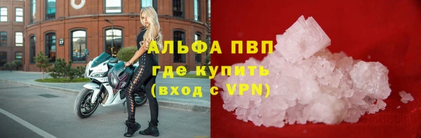 каннабис Надым