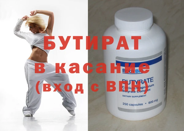 прущая мука Нея