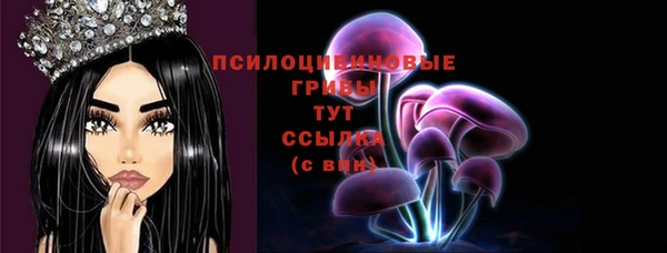 меф Аша