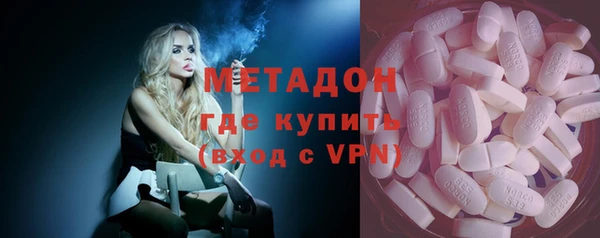 прущая мука Нея
