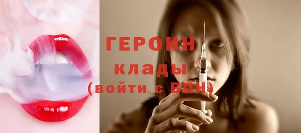 каннабис Надым