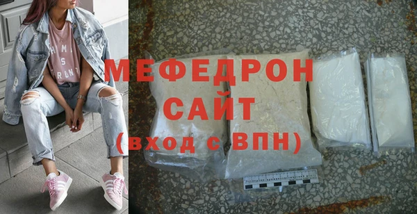ПСИЛОЦИБИНОВЫЕ ГРИБЫ Наволоки