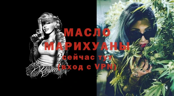 прущая мука Нея