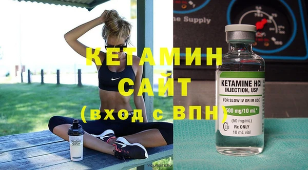 прущая мука Нея