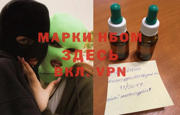 прущая мука Нея