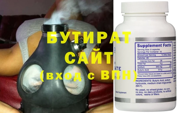 прущая мука Нея