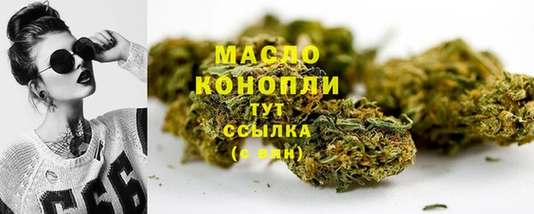 каннабис Надым