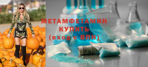 прущая мука Нея